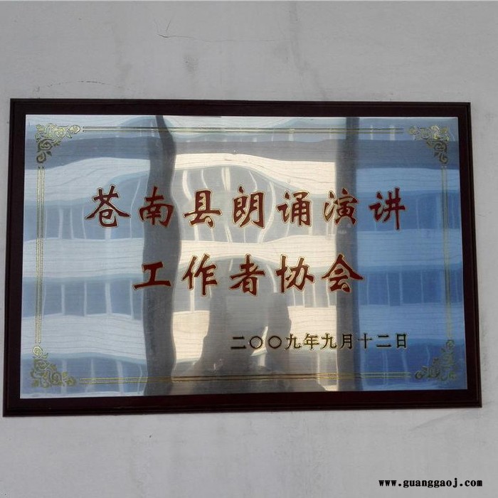 【恒星】定制定做奖牌运动会银铜纪念奖章足球篮球荣誉金属挂牌制作图2