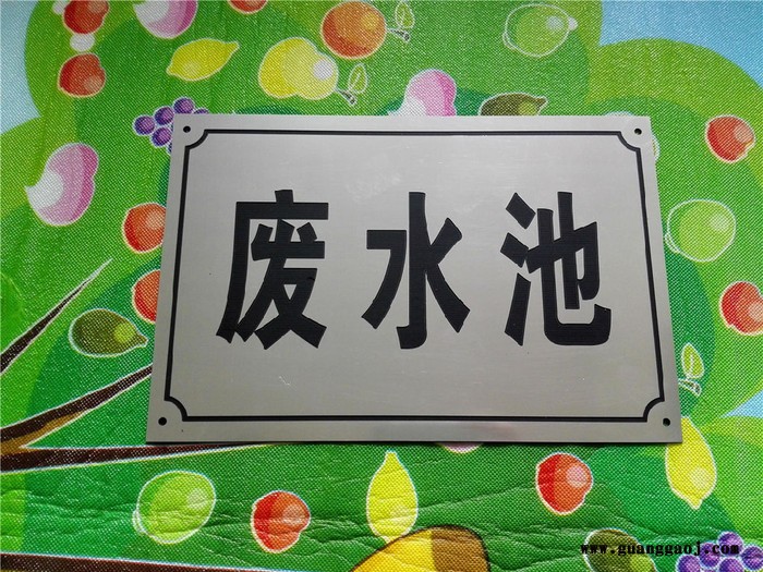 【施美铝】定制金箔奖牌授权荣誉牌匾制作木托铜牌木质证书公司代理奖牌定做图6