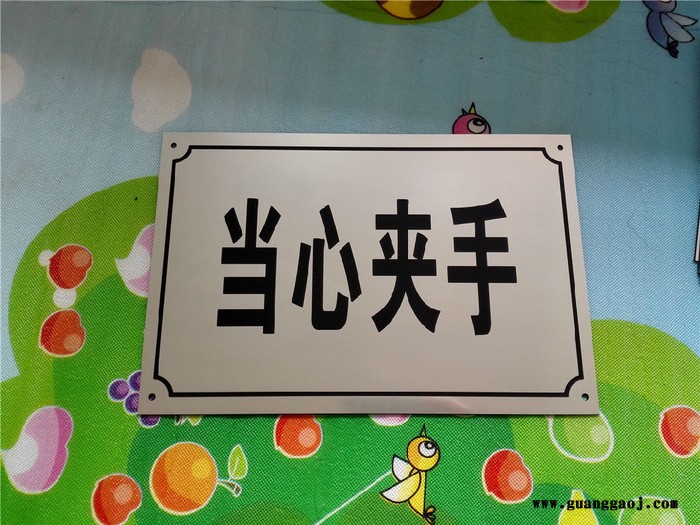 【施美铝】定制金箔奖牌授权荣誉牌匾制作木托铜牌木质证书公司代理奖牌定做图1