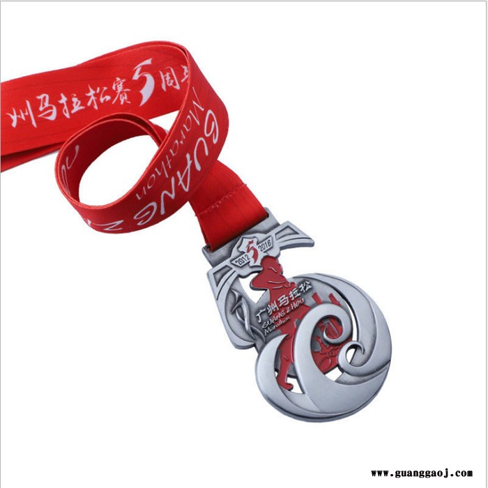 奖牌定制运动会游泳赛自行车赛奖牌个性化设计图8