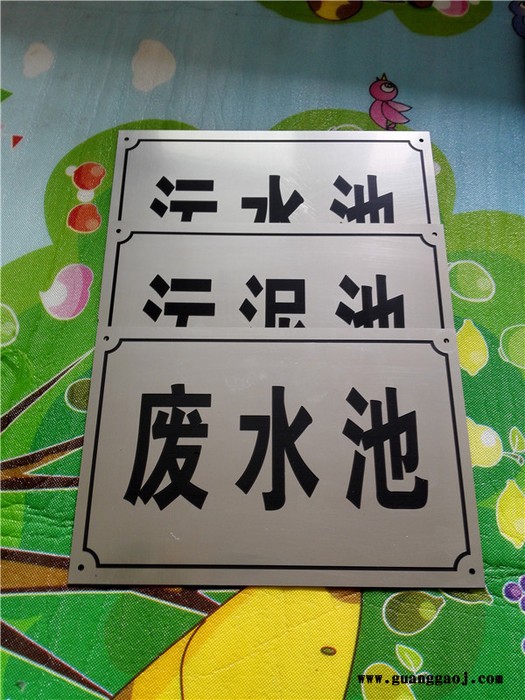 【施美铝】金箔奖牌授权牌荣誉牌牌匾定制奖牌批发制作木托铜牌木质荣誉证书图4