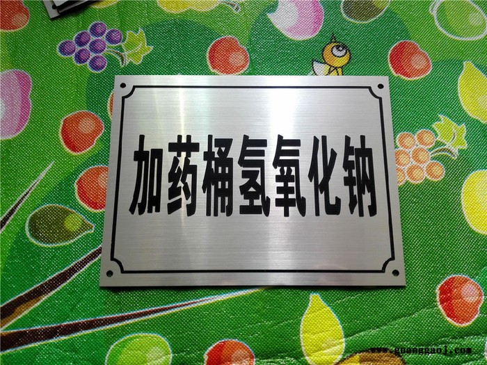 【施美铝】木托牌匾金箔奖牌定制水晶亚克力牌荣誉牌匾授权证书木质奖牌定做图4