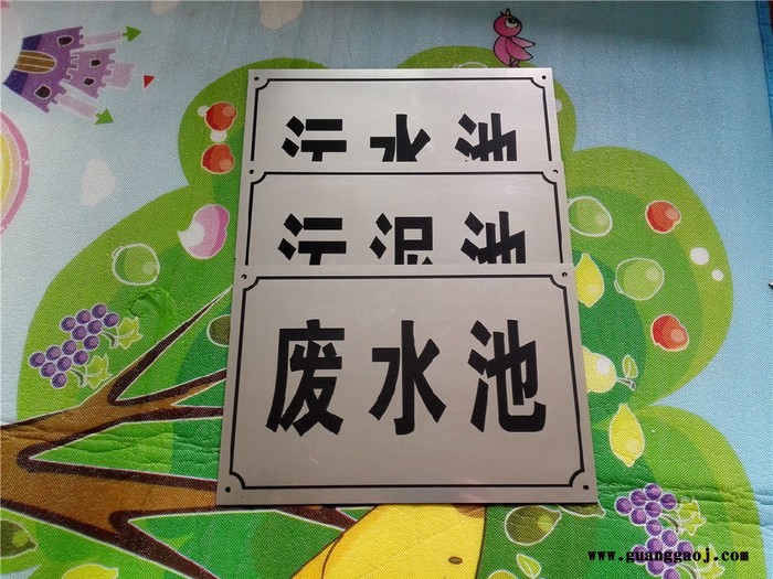 【施美铝】木托牌匾金箔奖牌定制水晶亚克力牌荣誉牌匾授权证书木质奖牌定做图7
