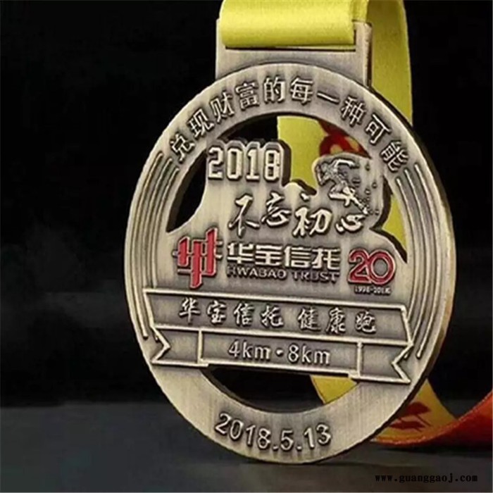工艺品奖牌定制 日本东奥会比赛奖牌制作 挂在脖子上的奖牌图5