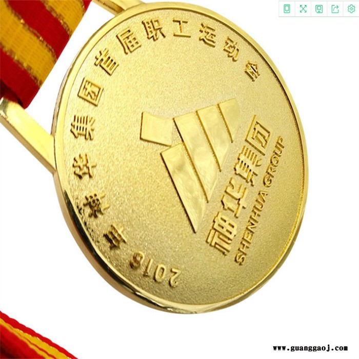 运动会奖牌本地厂家 个性化设计定制比赛奖牌