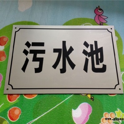 【施美铝】定做金箔奖牌金属铜牌荣誉证书奖章实木木托授权牌木质牌匾定制