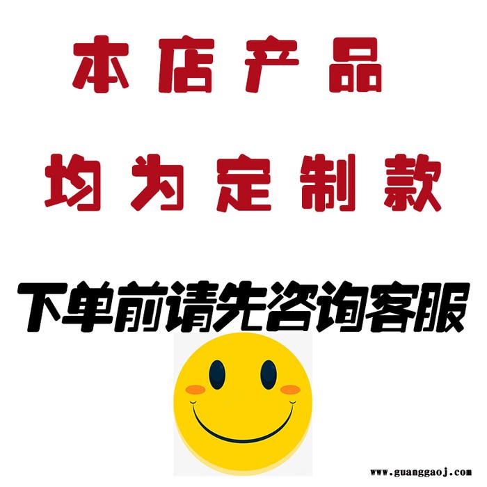 温州德可沃 奖牌定制奖牌厂家马拉松奖牌定制图3