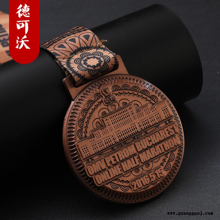温州德可沃 奖牌定制奖牌厂家马拉松奖牌定制图4