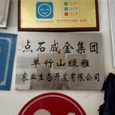 【恒星】水晶奖杯定制奖牌定做创意炫彩彩印奖杯保险奖品纪念品抗疫奖杯厂