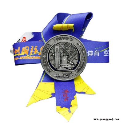 制作金属镂空浮雕上色奖章 创意烤漆奖牌 激光镭射体育奖牌定制定做