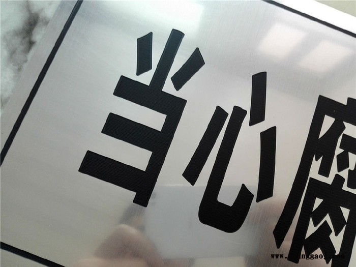 【施美铝**木质金箔奖牌定制经销商授权牌雕刻证书木托牌匾定做批发图3