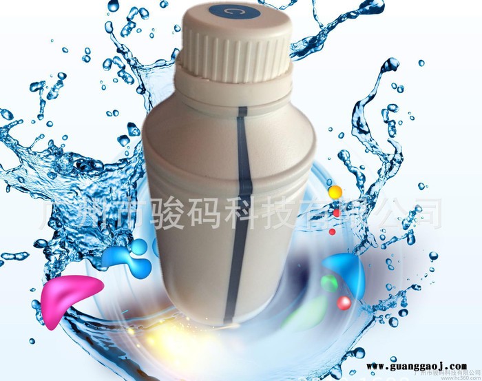 水性颜料墨水（LATEX墨水）图1