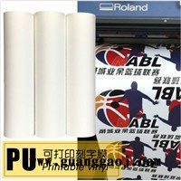 创时CS- 合成PU水性墨水可打印刻字膜厂家 1.5M宽水性墨水喷印膜图8
