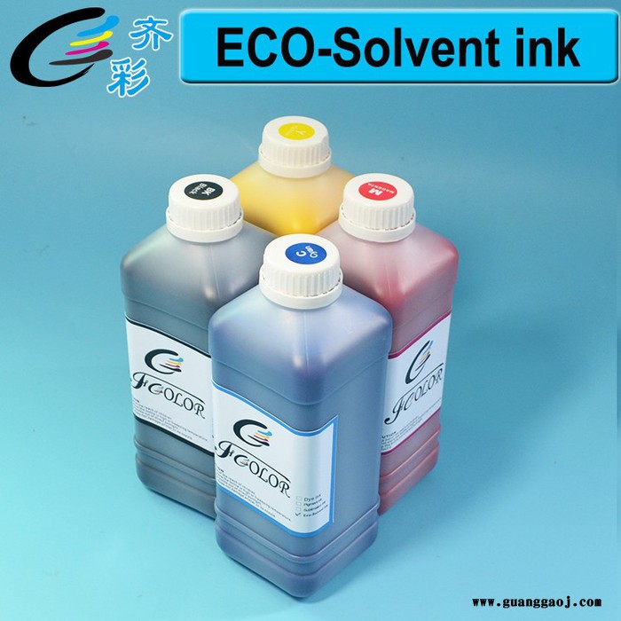 弱溶剂墨水适用于 SureColor SC-S30680弱溶剂墨水 户外写真机墨图2