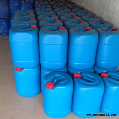 模具清洗液厂家 850型号模具专用清洗液 电解模具液价格 环保模具清洗液 电解超声波专用模具液 电解化学模具液
