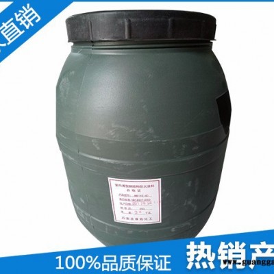 即墨水性饰面防火涂料     **防火涂料 钢结构防火涂料 薄型防火涂料厚型防火涂料饰面防火涂料欢迎新老客户前来选购