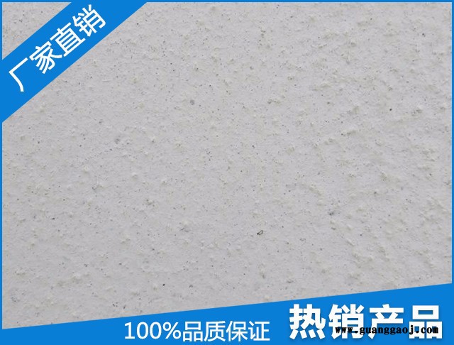 即墨水性超薄型钢结构防火涂料 **防火涂料 钢结构防火涂料 薄型防火涂料厚型防火涂料饰面防火涂料欢迎新老客户前来选购图8