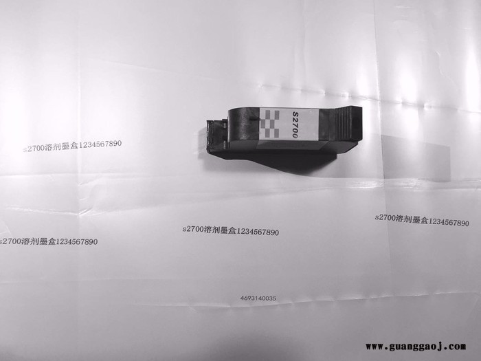 可变在线喷码机手持喷码机溶剂墨水快干墨盒喷码热泡喷头25.4mm墨盒图4