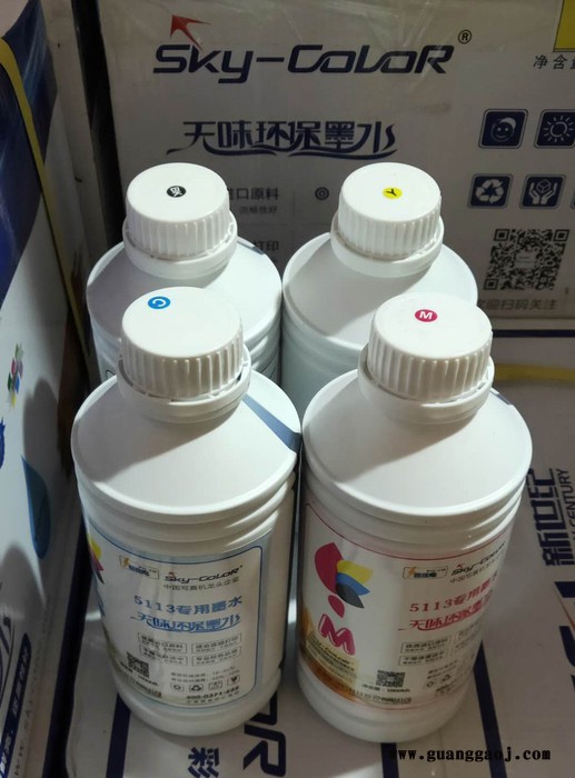 水性墨水 户内墨水 天彩 环保墨水5113专用墨水 天彩微压电墨水 适合5113专用水性墨水户内墨水 水性墨水图3