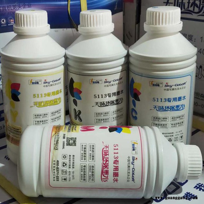 水性墨水 户内墨水 天彩 环保墨水5113专用墨水 天彩微压电墨水 适合5113专用水性墨水户内墨水 水性墨水图2