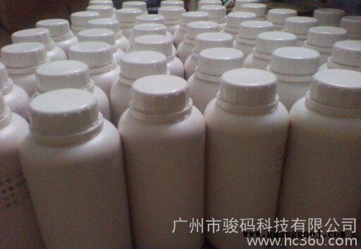 国内质的水性颜料免加热墨水（铜板纸墨水）图2