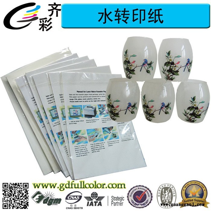 齐彩/Fcolor 喷墨水转印纸，喷墨打印水转印纸，水性喷墨水转印纸，A4白底深色图4