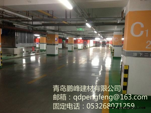 青岛鹏峰 即墨聚氨酯代理即墨水性聚氨酯地坪性价比高图7