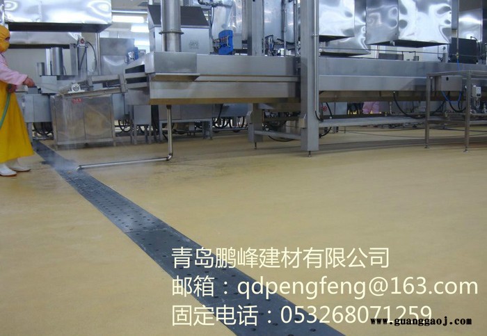 青岛鹏峰 即墨聚氨酯代理即墨水性聚氨酯地坪性价比高图3