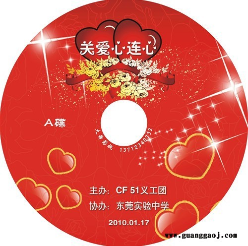 供应诺彩进口弱溶剂墨水/油墨图2