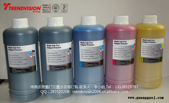 供应源头厂家供应弱溶剂墨水 MIMAKI-JV33户外写真专用墨水图2
