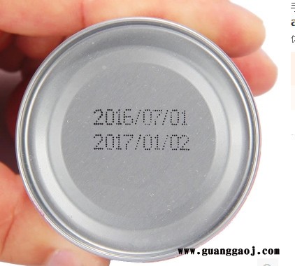 供应通用国产进口喷码机耗材 喷码机耗材 喷码机墨水 喷码机溶剂 喷码机稀释剂 喷码机清洗剂喷码机添加剂图6