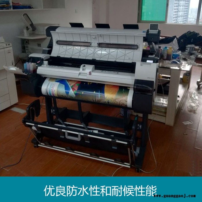 佳能绘图仪 Canon大幅面打印机 新一代五色颜料墨水写真机机型图4