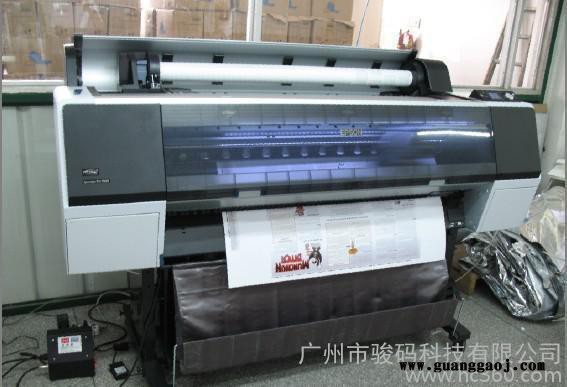 年终大优惠数码打稿机配套免加热水性颜料墨水方案图2