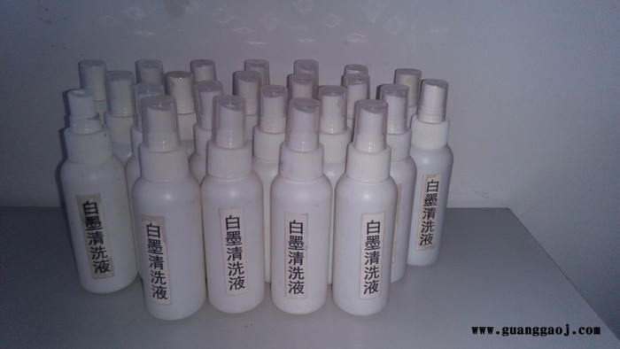 金诺喷码机墨水、、进口太阳墨水、喷码机清洗液、稀释剂、溶剂喜多力喷码机墨水图2