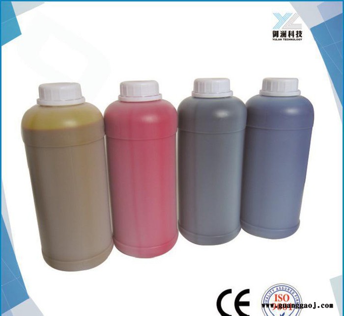 数码印花机墨水 皮革印花 环保流畅1000ML 弱溶剂墨水图2