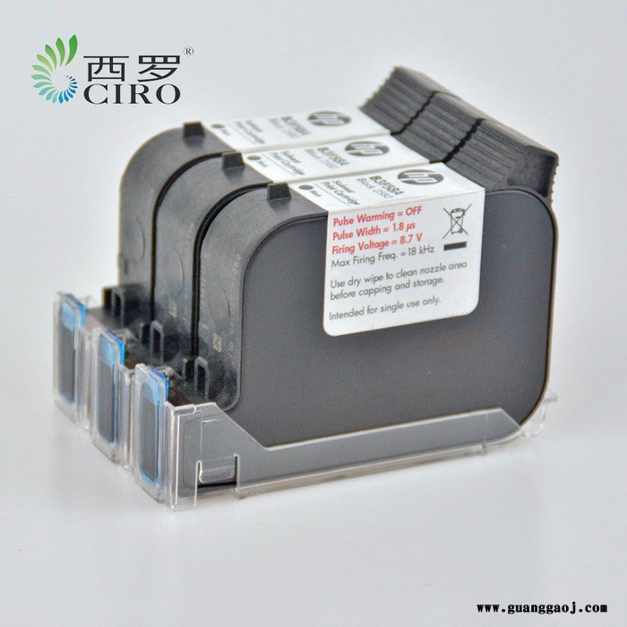 在线手持喷码机TIJ系统进口原装惠普HP2580溶剂墨盒墨水B3F58B墨盒打铝泊塑料覆膜材料溶剂快干墨盒（水）图2