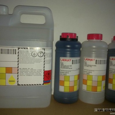 各品牌喷码机墨水溶剂清洗剂批发零售 各品牌喷码机配件批发零售维修 伟迪捷喷码机油墨耗材