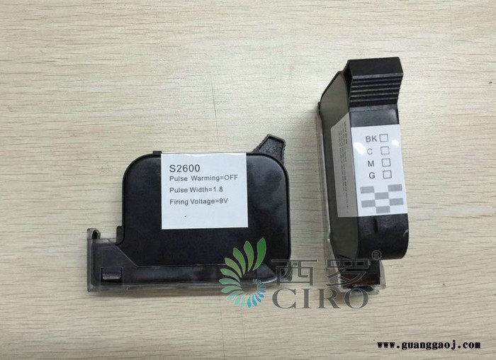 CIRO西罗 S2600 BCD-206TM惠普溶剂快干手持喷码机墨盒墨水喷可变条码塑料外箱管材HP45墨盒（水）图3