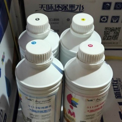 水性墨水 户内墨水 天彩 环保墨水5113喷头专用墨水 天彩微压电墨水 适合5113喷头专用水性墨水户内墨水