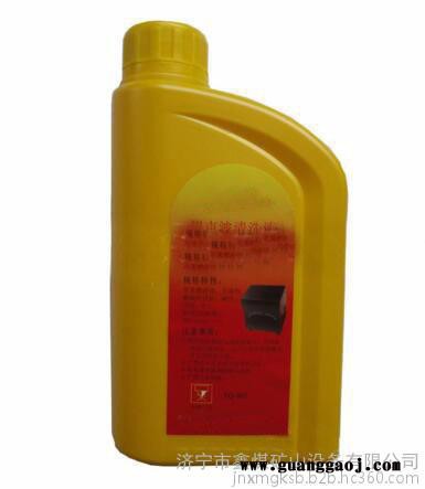 供应TQ-002超声波高效清洗液供应 供应TQ-002超声波高效清洗液规格图3