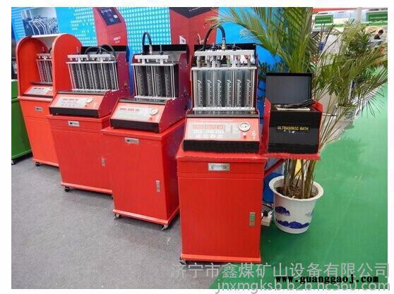 供应TQ-002超声波高效清洗液供应 供应TQ-002超声波高效清洗液规格图2