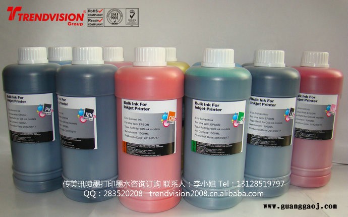 供应传美讯弱溶剂墨水 PVC纸专用墨水 源头厂家大量供应图3