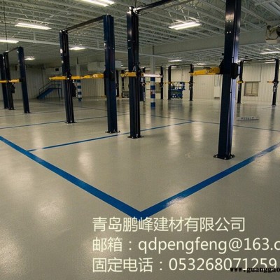 青岛鹏峰 即墨聚氨酯代理即墨水性聚氨酯地坪施工效果