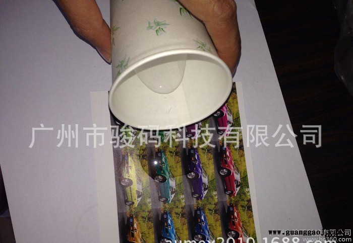 广州水性颜料墨水商价图2
