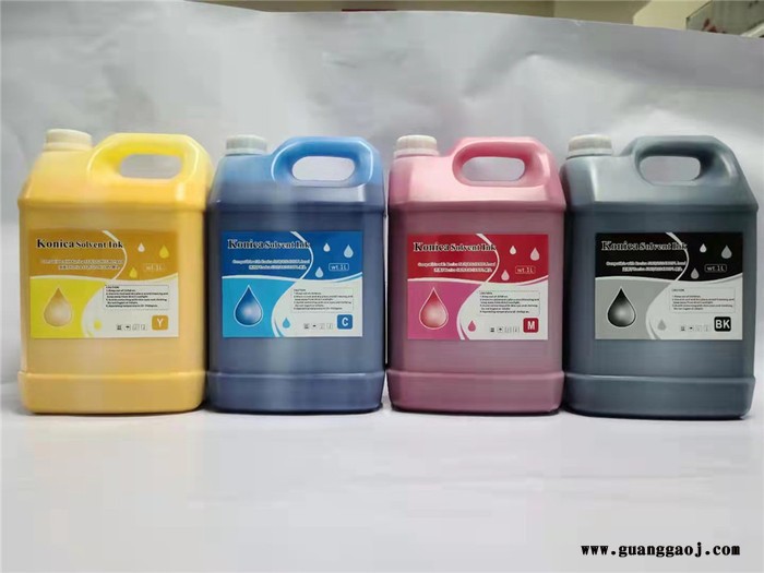 联沃环保溶剂墨水  环保溶剂