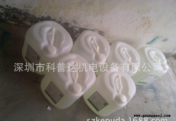 上海、江苏、山东、浙江模具专用清洗液、桶装模具清洗液、模具液图1