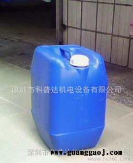 上海、江苏、山东、浙江模具专用清洗液、桶装模具清洗液、模具液图2