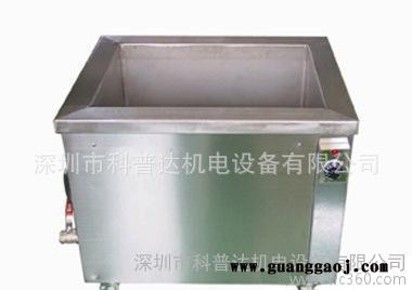 环保模具清洗液、无毒去油模具清洗液、透明环保超声波模具清洗液图3