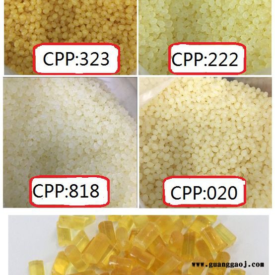 醇溶树脂改性树脂CPP818油墨树脂 涂料水墨水性涂料用**图3