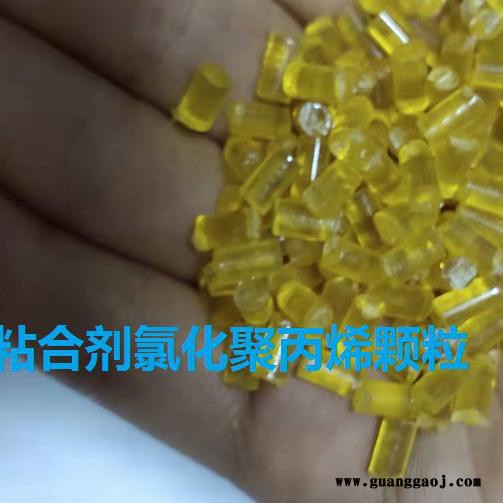 醇溶树脂改性树脂CPP818油墨树脂 涂料水墨水性涂料用**图4